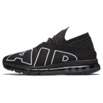 Nike Air Max Flair 'Must Valge' 942236-001 40