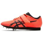 ASICS Triple Jump Pro 3 1093A175-701 42.5