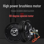 60&deg; Universaalne Elektriline Mootorratta Mootor Trummel- ja KettaPiduri, 48/60/72V 800W Disc Brake Motor