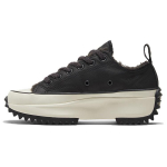 Run Star Converse Hike Low 'Cozy Club - Peaaegu Must' 169551C 44.5