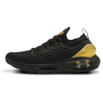 Under Armour Hovr Phantom 2 'Metallic Gold Luster' Women's 3023903-001 35.5