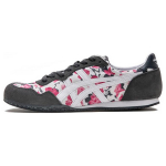 Onitsuka Tiger Serrano 'Must Roosa' 1183B432-020 36