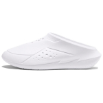 Under Armour Curry FoamTro Sandaal Valge 3028394-100 44