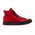 Converse Chuck Taylor All Star CX High Black Ice Meeste 169606C 37.5