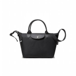 Longchamp Le Pliage Energy 25 Kokkupandav Nailonist L&otilde;uendist Tassikott V&auml;ike Naiste tassikotid Must 1512HSR001 New Version-Detachable Strap,Basic Set (Bag)