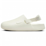 Nike Wmns Calm Mule Naistele Sail Sail FB2185-100 EU&nbsp;36.5