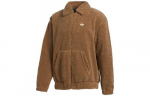 adidas Originals Jakk Meeste Kartongikollane GD3535 S pruun