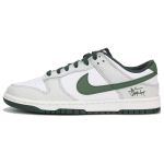 Nike Dunk Low Slip Resistant Abrasion Resistant Low top Skateboard Shoes Men's White Green HF2874-001(Teamfour-) 44.5 white