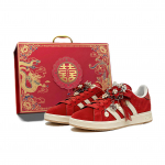 Adidas Grand Court Base 00ndad Kulumiskindlad Hingavad Madalad Rula Kingad Unisex Punane KH6991(Team1854-) 36
