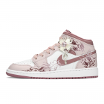 Jordan Air Jordan 1 K&otilde;rgust suurendavad K&otilde;rgust suurendavad Keskmise s&auml;&auml;rega Vintage Korvpallijalatsid GS Roosa Beež DQ8423-616(MeeskondA-) 39
