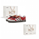Adidas Vl Court Classic Ic77 Ostukott, Vanast Sajandist P&auml;rit Lood Libisemisvastane Polsterdus Kulumiskindel HQ1802(Team623--BOX) 41⅓