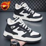 Meeste Lumised Tennise Saapad Lamedad Meeste Talvised Spordijalatsid Paelkinnitusega Puuvillased Kingad V&auml;litingimustes Matkamine T&ouml;&ouml; K&otilde;rge Kvaliteet Soojad K&uuml;lmakindlad M&uuml;&uuml;k 39