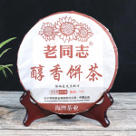 LaoTongZhi 2017. aasta k&uuml;ps Puer Chun Xiang teekook Shu Puer tee 357 g 357g
