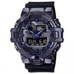 Casio G-SHOCK Meeste Roostevabast Terasest 200M Veekindel Analoog P&otilde;rutuskindel Kvartsikell GM-700P-6A lilla