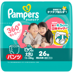 Pampers Extra Large Suurus 26 m&auml;hkmeid M&auml;hkmeid, (15-28 kg), (P&uuml;ksid)