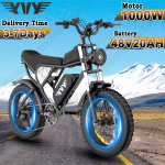 Ebike C20 PRO YVY 1000W 48V 20AH electric bicycle battery structure sturdy, EU cargo hold, fast shipping 1000W 48V 20AH must