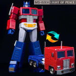 Maagilise Ruudu Transformeri Robot Optimus Komand&ouml;r MS02EX Rahu Valgus MS-02EX MS-TOYS Deformatsiooniga Tegevuskuju Kingitus blue