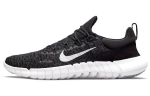 Nike Free Run 5.0 Must Valge 2021 CZ1884-001 44