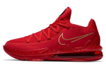 Nike Titan X LeBron 17 Low EP 'Agimat' CD5009-600 42.5