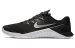 Nike Metcon 4 Must Metallik H&otilde;be Naiste 924593-001 36.5