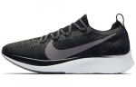 Nike Zoom Fly Flyknit Must Hallikas Naiste AR4562-081 36.5