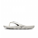 Nike Naiste Marina kerged pl&auml;tud 36.5