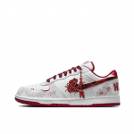 Nike Big River Soaked Moon, Fiery Serpent Kulumiskindel Libisemiskindel Madalad T&auml;nava- ja Rulaketsad Unisex Valge Punane 355152-150(Team724-) 44
