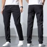 Mustad teksad Meeste Trend Mitmek&uuml;lgsed &otilde;hukesed sirged p&uuml;ksid Meeste Uued Noorte Klassikalised Must Denim Uued Meeste P&uuml;ksid 28