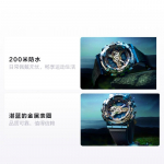 CASIO Space Creation &Uuml;hine kinkekarp Astronaut Veekindel mehhanism Kvartsvaikne rihm Meeste k&auml;ekell Sinine sihverplaat GM-110EARTH-1APF sinine
