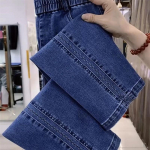 S&uuml;gisesed Korea teksap&uuml;ksid Naiste Elastsed K&otilde;rge V&ouml;&ouml;kohaga Teksap&uuml;ksid Moodsad Villid Naiste Venivad P&uuml;ksid Naiste Denim P&uuml;ksid Daami P&uuml;ksid S helesinine v&auml;rv