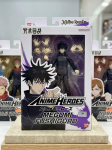 Jujutsu Kaisen Megumi Fushiguro tegevuskuju - Anime kangelaste kogutav m&auml;nguasi lisatarvikutega tumesinine
