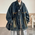 Retro Kollase Mulla Kulunud Denim Jakk Meestele ja Naistele, L&otilde;tv ja Mitmek&uuml;lgne, Vabaaja ja Kena Jakk M black