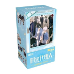 Ehtsad Link Click Card Future Time Eriv&auml;ljaanne Cheng Xiaoshi Lu Guang Tegelaskujoonisfilmide Kogumiskaardid M&auml;nguasjad Kingitused
