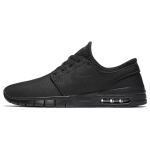 Nike SB Stefan Janoski Max Must 631303-008 39