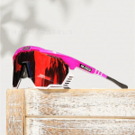 SCICON KUNKEN polariseeritud rattaprillid, sama mudel kui need, mida Bogača kandis Tour de France'il Pink frame red lens（Hal