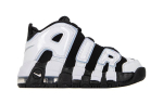Nike Air More Uptempo Polsterdus Keskmise s&auml;&auml;rega Laste Korvpallijalatsid Must Valge Lapsed Vanuses 3-7 Aastat DQ6201-001 31 white