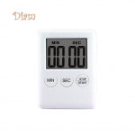 BH Magnetic Square LCD digitaalne taimer K&ouml;&ouml;k Toiduvalmistamine Taimeraam &Auml;ratuskell T&ouml;&ouml;riistad Tarvikud valge