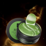 Crystal Collagen Vananemisvastane silmamask Eemaldage tumedad silma&uuml;mbrused Niisutav Fade Peened jooned Silmahooldus Gold eye mask