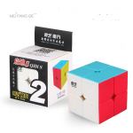 Qiyi Magic Square Enlightenment S Teise j&auml;rgu kuubik Ere Kuuev&auml;rviline 2. j&auml;rgu Algaja Simplecube M&auml;nguasjad