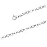 Les Tr&eacute;sors De Lily [G5643] - Bracelet Argent 'Jaseron' argent&eacute; (rhodi&eacute;) - 20 cm 2 mm h&otilde;be