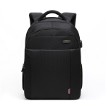 Meeste seljakotid Lahe Bell &uuml;likonnariie USB laadimispordiga Meeste vabaaja veekindel s&uuml;learvuti seljakott 15,6 tolli must/hall CB-2037S 15.6 inch must