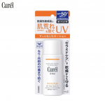CUREL UV PROTECTION MILK SPF50+ PA+++, Fundamental Solutions for Sensitive Skin, 60 ml. - Nahahooldus 60 ml.