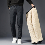 6XL 7XL Suured talvised lambavill soojad paksud dressip&uuml;ksid Meeste Mood Joggers Veekindlad vabaaja p&uuml;ksid Meeste Brand Plus Fliisp&uuml;ksid 3XL