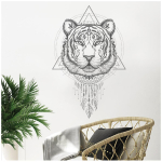 Les Tr&eacute;sors De Lily [R4060] &ndash; hall &bdquo;Tiger&rdquo; kleebiseleht &ndash; 50x70 cm hall