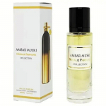 Ambar Muski unisex parf&uuml;&uuml;m naistele ja meestele 3 ML
