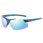 Jalgrattaprillid Meeste rattaprillid Jalgrattaprillid Jalgrattas&otilde;iduprillid Jalgrattas&otilde;iduprillid Kaitseprillid Jalgrattavarustus Meeste p&auml;ikeseprillid