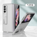 Samsung Galaxy Z Fold 3 &uuml;mbris koos Kickstand Ultra Thin Armor p&otilde;rutuskindla &uuml;mbrisega Samsung Z Fold 3 5G telefoni &uuml;mbrise kate jaoks Galaxy Z Fold 3 must