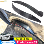 2x auto tagaratta poritiiba pritsmevastased uste kaitseklapid Toyota Land Cruiser Prado 150 Lexus GX 2010 jaoks - gray