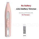 Koeral&otilde;ikurid Profional Cordl Silent Cat Foot H Trimmer Loomapardel Elektriline Lemmiklooma L&otilde;ik Groomg H L&otilde;ik With Box