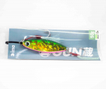 Ima Metal Jig Gun Zou 50 grammi 005 (6739)